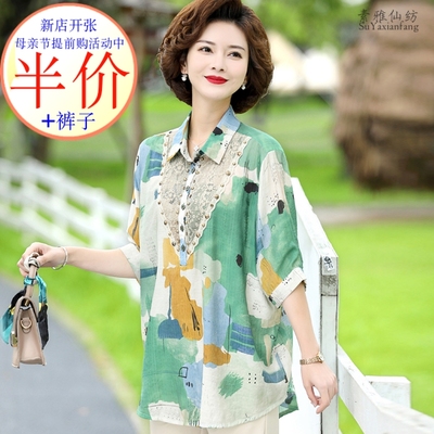 洋气衬衣中年妇女棉麻T恤夏装