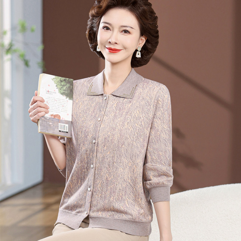 妈妈秋装翻领上衣桑蚕丝长袖T恤打底衫40岁50中老年人女春秋开衫
