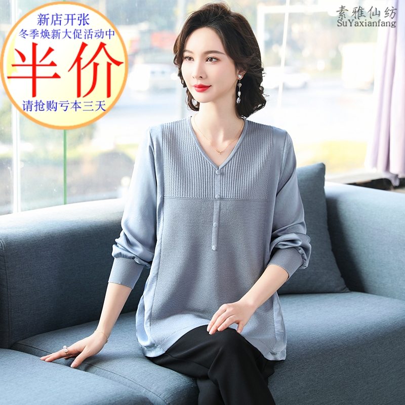 洋气真丝桑蚕丝遮肚厂家亏本跑量