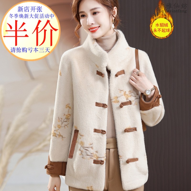 厂销亏本三天盘扣毛呢外套