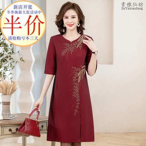 镶钻金丝绒连衣裙厂销亏本跑量