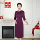 平时可穿显瘦结婚喜婆婆连衣裙 秋季 婚宴妈妈装 礼服紫色高端年轻款