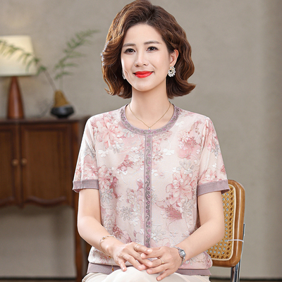 冰丝上衣小衫厂销亏本三天