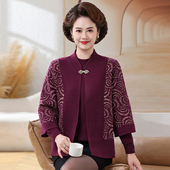 秋冬毛衣羊毛外套打底衫 中老年女装 洋气针织加绒两件套上衣妈妈装