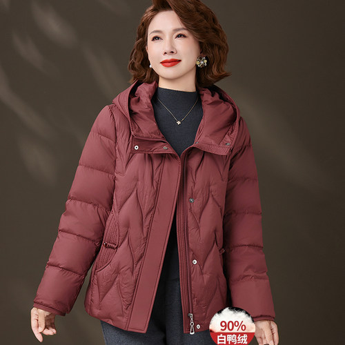 羽绒服气质保暖外套厂家亏本促销