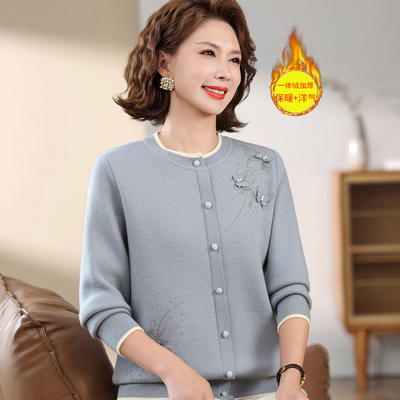 优雅羊毛打底衫厂家直销亏本