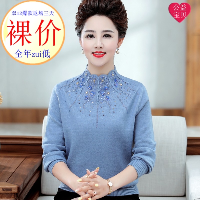 网友分享在meiguo.com的图片