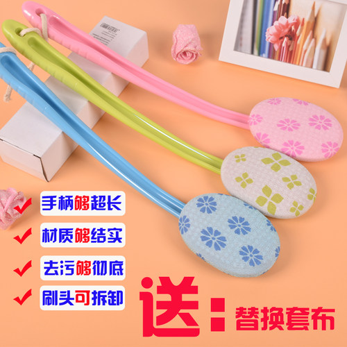 沐浴神器不求人去死皮强力搓澡巾