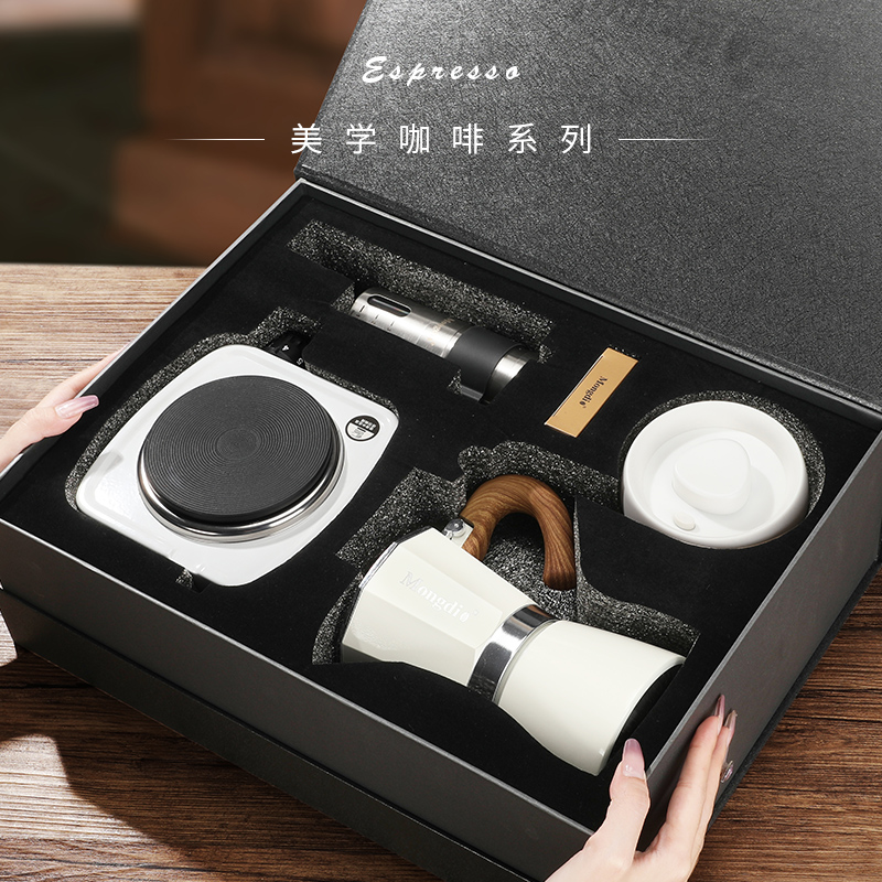 Mongdio摩卡壶套装礼盒煮咖啡壶
