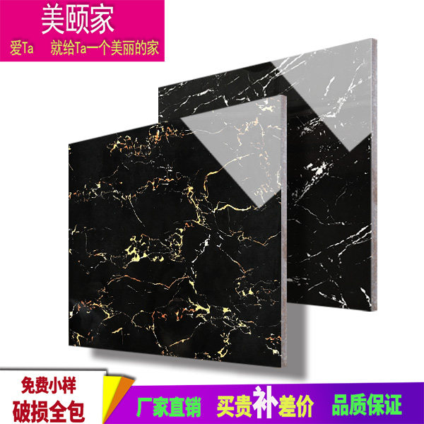 全抛釉黑金花大理石800x800黑色客厅卧室防滑地板砖波导线过门石