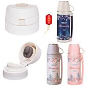 富光欣遇旅行壶FAZ9607 1000内盖不锈钢保温水壶出水开关配件内塞