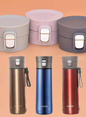 苏泊尔不锈钢保温杯KC35AN1弹跳杯盖KC43AN1直饮盖子通用水杯配件