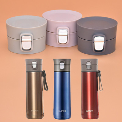 苏泊尔不锈钢保温杯弹跳直饮盖子