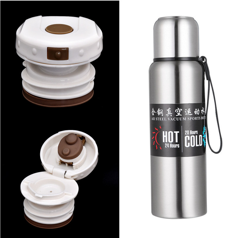 1000/1500ml全钢保温杯内盖配件