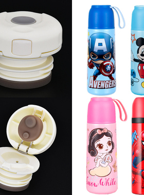 迪士尼儿童子弹头保温杯HM3313内盖8096中栓水杯出水开关配件3314