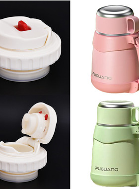 富光星诺不锈钢保温壶FGZ2307-1100内盖通用旅行水壶内塞配件中栓