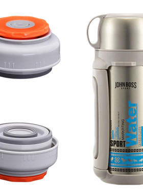 JOHN BOSS麦哲伦保温壶HH1215内盖1212内塞1218通用水壶中栓配件