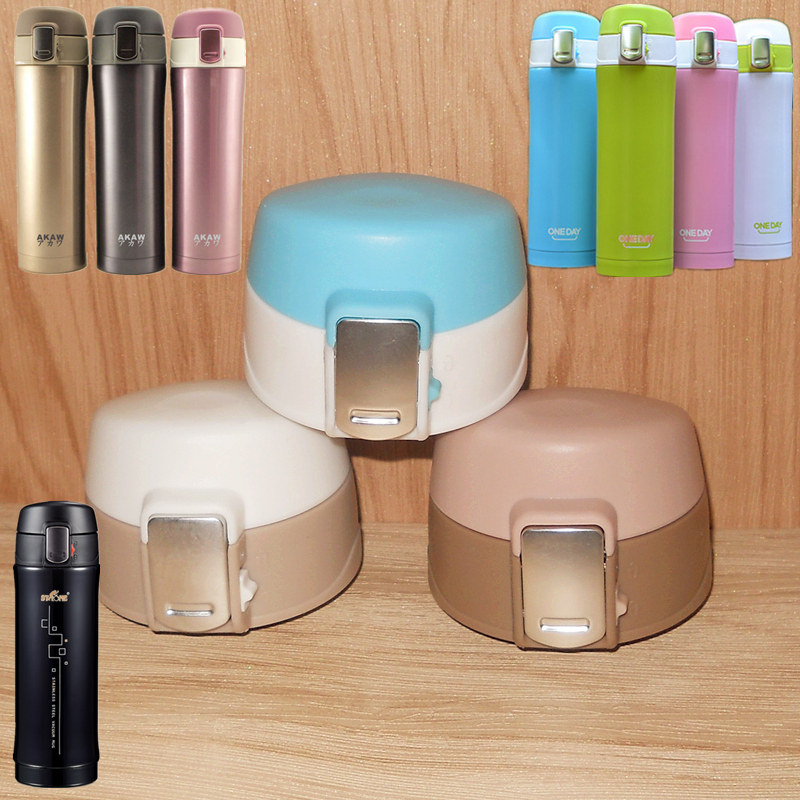 AKAW不锈钢保温水杯杯盖配件