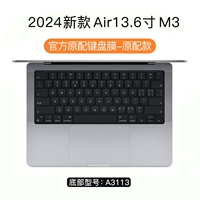 2024 AIR 13.6 -INCH M3 [A3113] Оригинальное соответствие