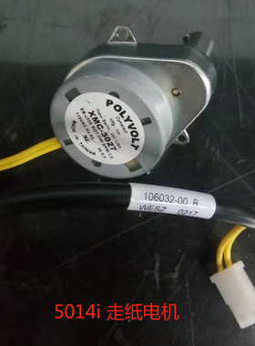 热电赛默飞世尔5014i型106032-00滤带电机组件 议价