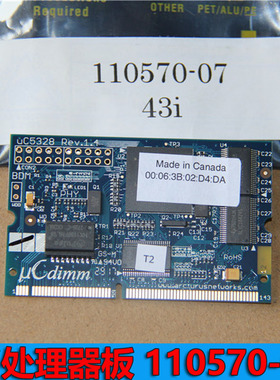 热电赛默飞43i系列处理器板110570原装配件 议价