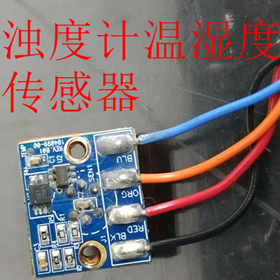 正品现货赛默飞美国热电