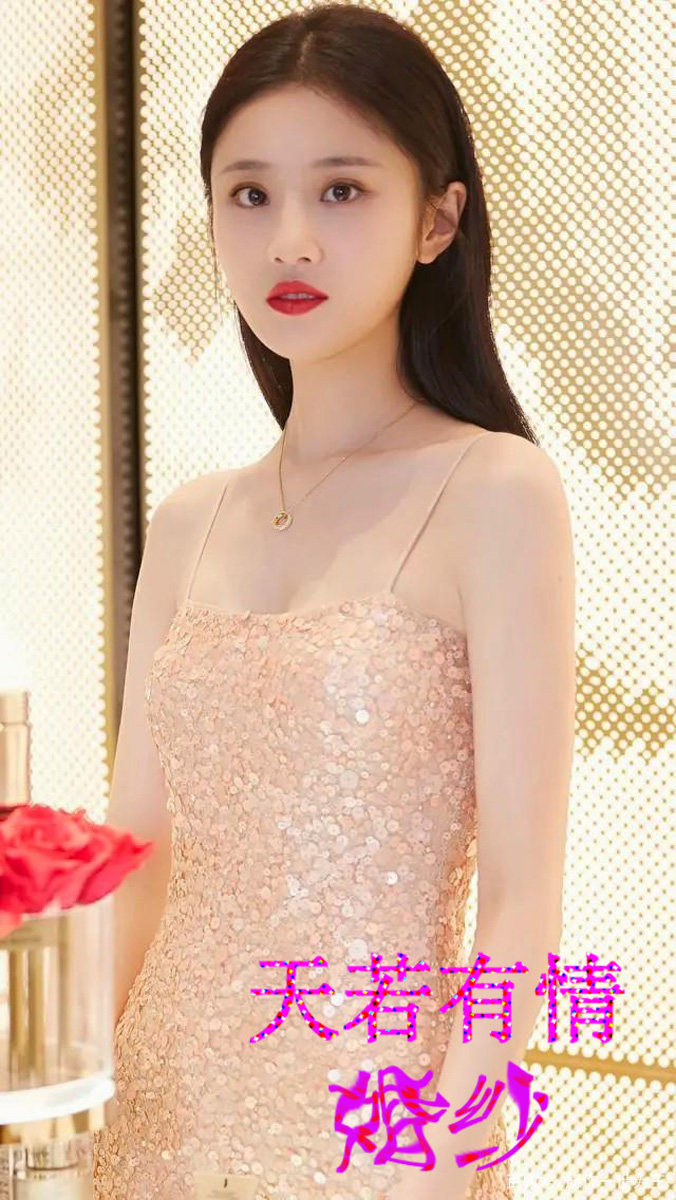 明星张慧雯同款晚礼服长裙桔色鱼尾亮片长款修身婚宴敬酒服淑女服