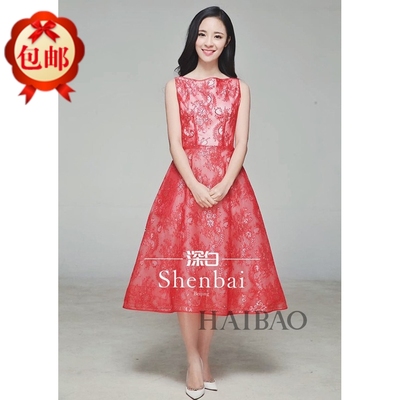 李莎旻子明星同款晚礼服一字肩中长款红色蕾丝甜美主持服宴会酒会