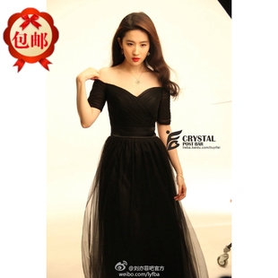 明星刘亦菲同款礼服裙黑色网纱长款五分中袖平肩晚礼服甜美长裙