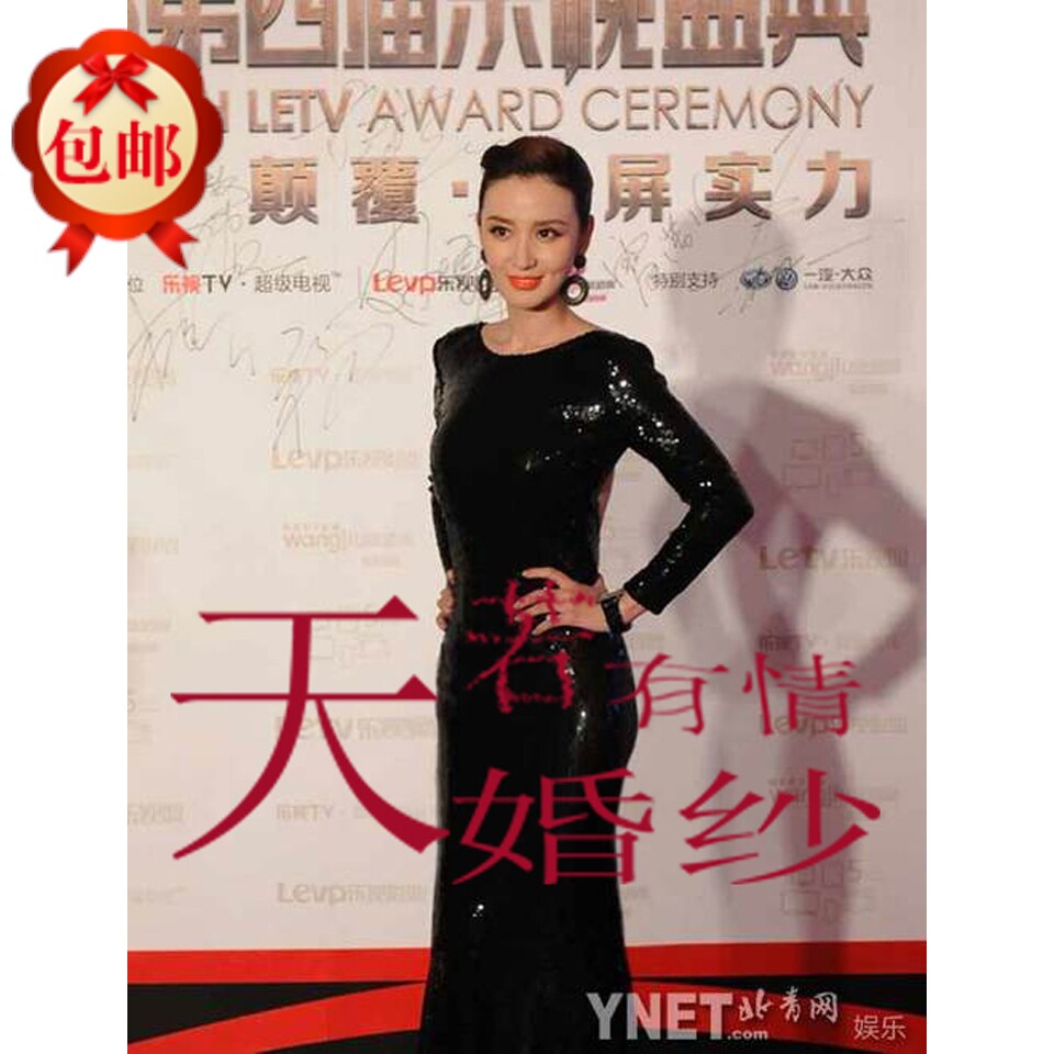 张萌明星同款礼服一字肩黑色亮片蕾丝长裙性感大露背长款长袖晚装