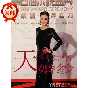 晚装 长袖 礼服一字肩黑色亮片蕾丝长裙性感大露背长款 张萌明星同款