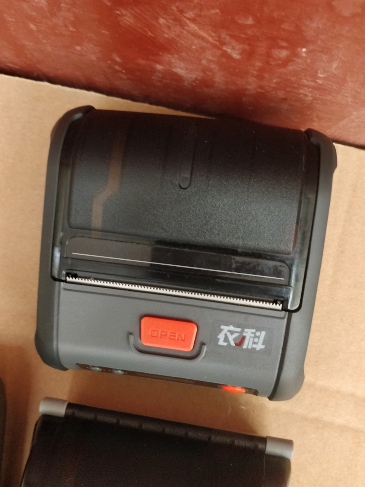 笑铺日记xt423商陆花cs3蓝牙无线便携式打印机l53i芝柯hdt334 l36