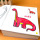 恐龙画画本涂色书儿童涂色画本宝宝图画绘画本幼儿园涂鸦填色绘本
