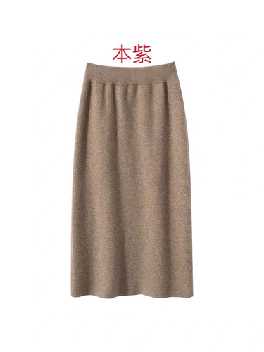 秋冬新款100%纯羊毛半身裙女中长款包臀裙高腰针织加厚四平直筒裙