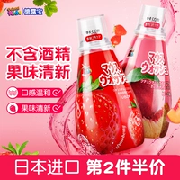 Импортный детский ополаскиватель для рта, водные растения, мягкая гигиеническая оральная клубника, официальный флагманский магазин, 340 мл