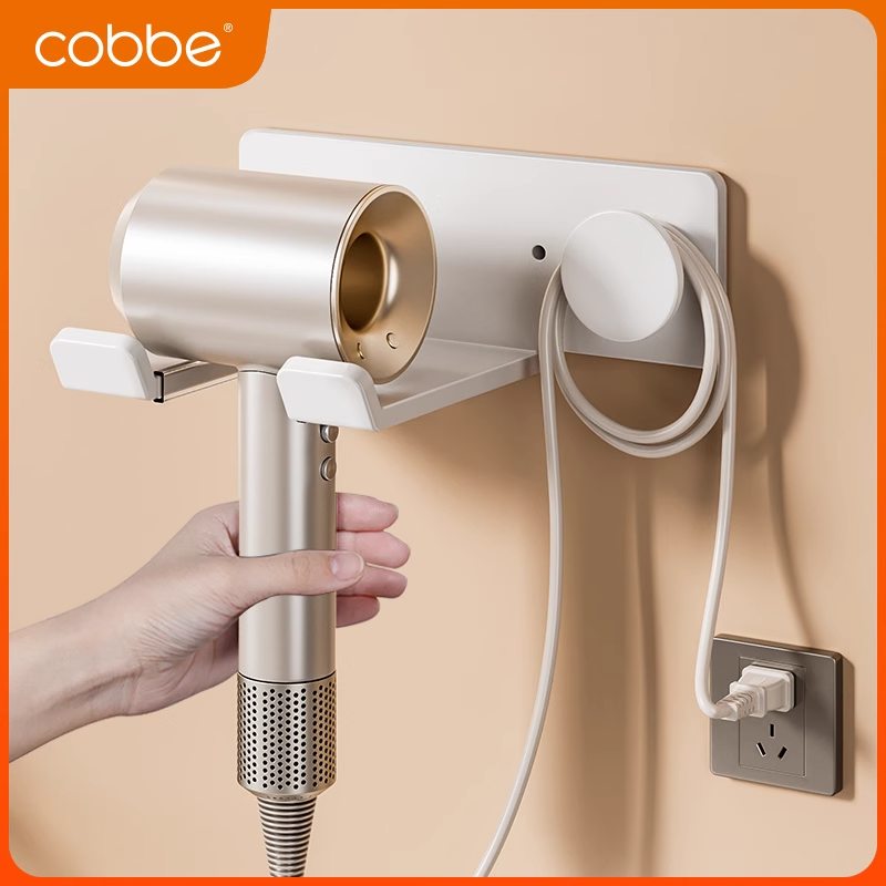 卡贝浴室吹风机置物架免打孔壁挂式卫生间电吹风支架子风筒收纳架,家庭/个人清洁工具,吹风机置物架,淘宝优惠券,粉丝福利购,淘宝优惠卷