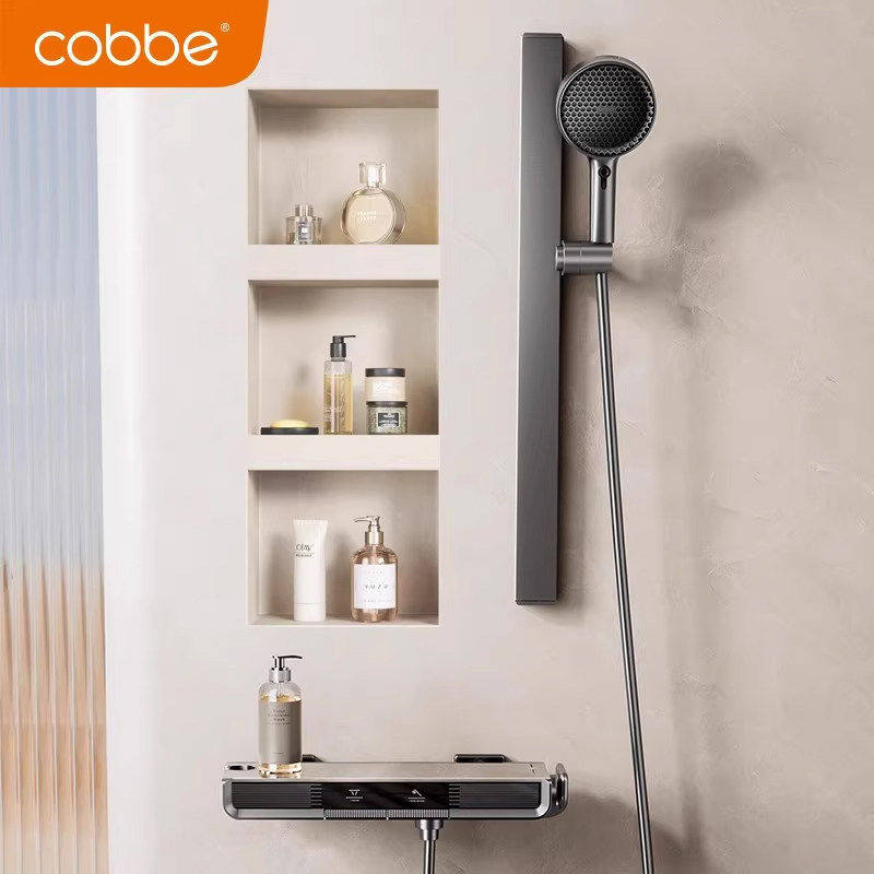 卡贝简易淋浴花洒套装无顶喷头分体式家用卫生间极简浴缸龙头置物