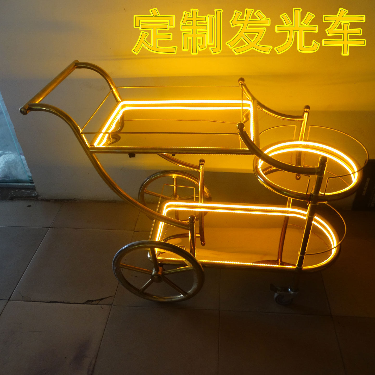 酒吧KTV手推LED二层酒水车