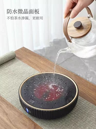 可烧水电陶炉电热炉茶具炉子