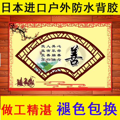 学无止境教室励志拼搏奋斗装饰画