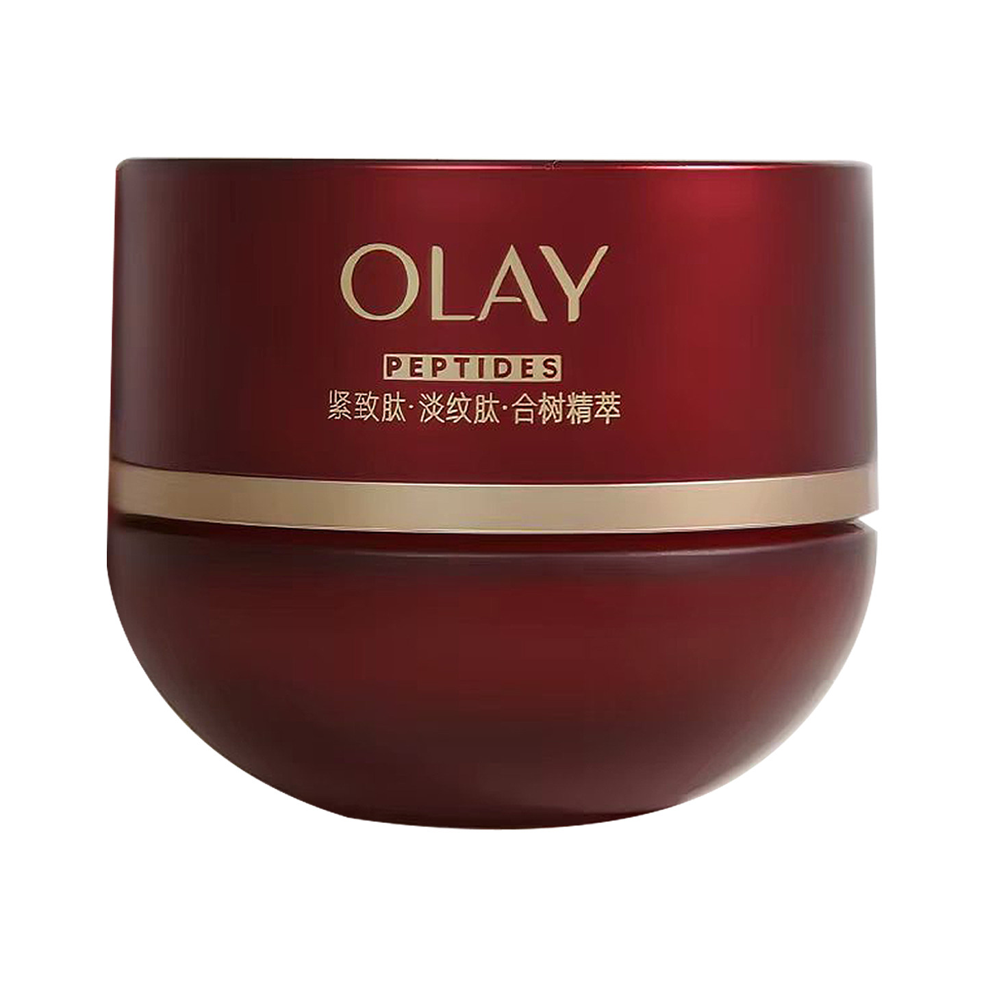 OLAY玉兰油胜肽专研紧致超红瓶油霜抗皱保湿舒缓修护干敏皮面霜女