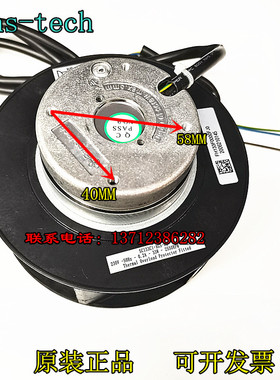 涡轮涡流离心风机注塑机伺服电机FH133L0000 SC133 3/4线220V 175