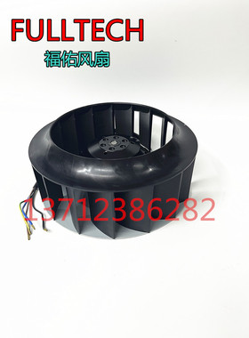 FULLTECH福佑UF180APA23H1C2A主轴伺伏马达散热离心风机涡轮风扇