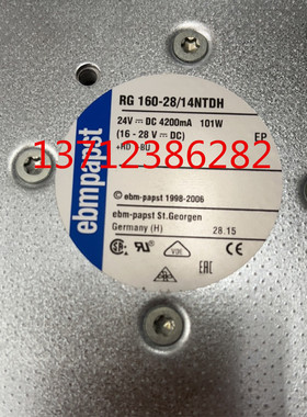 RG160-28/14NTDH 24V4200MA101W 德国ebmpapst进口离心鼓风机
