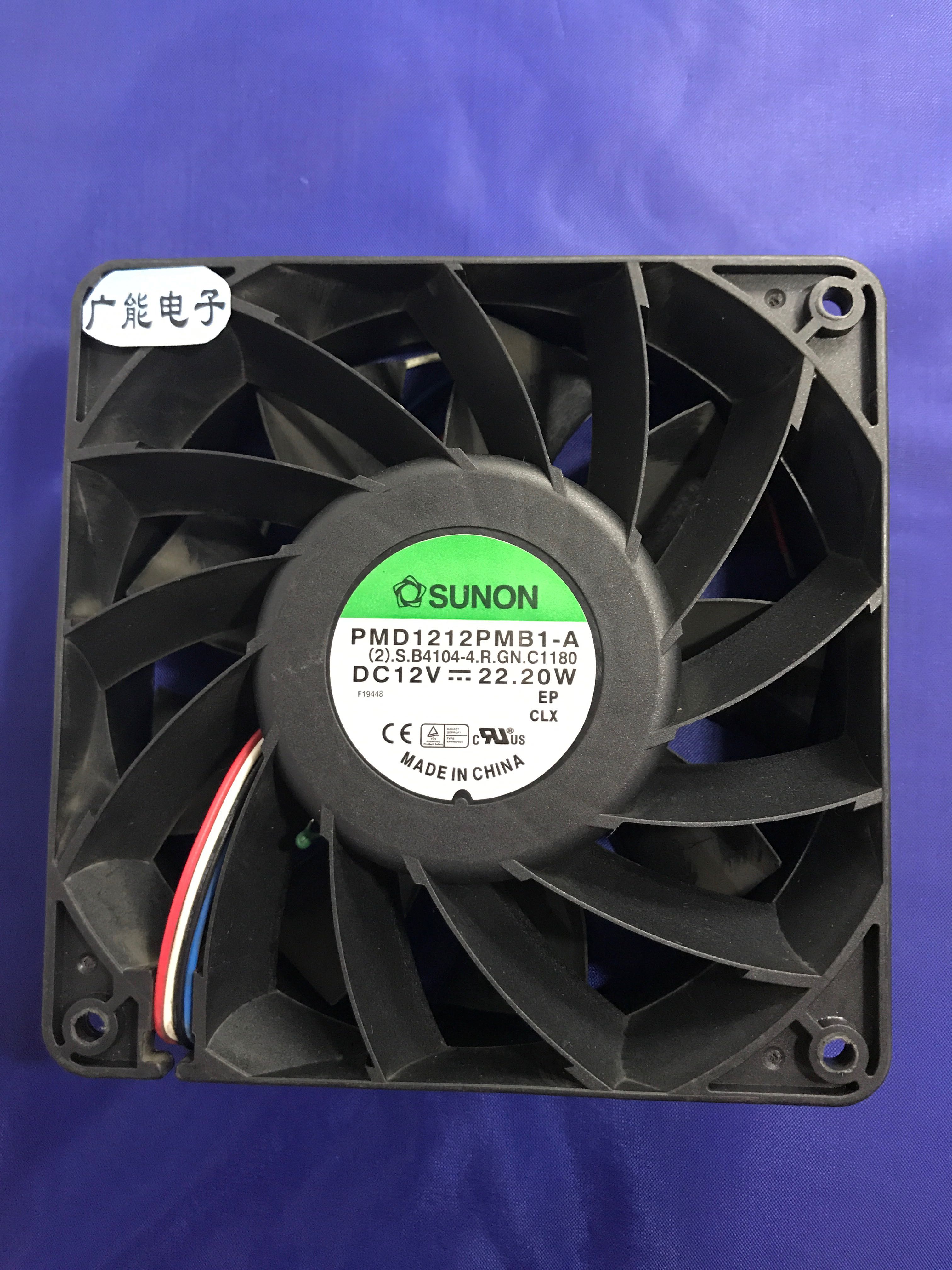 SUNON PMD1212PMB1-A DC12V 22.20W直流轴流风机 转速快风量大 五金/工具 风机/鼓风机/通风机 原图主图