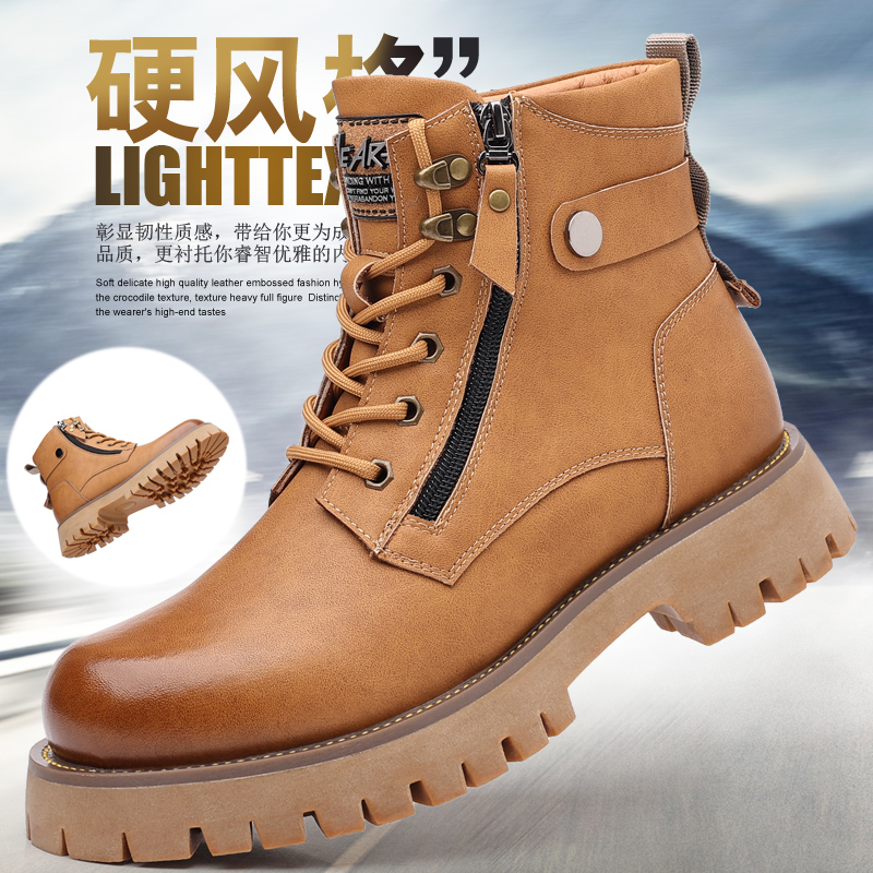 邦登贵男士高筒加绒保暖马丁靴