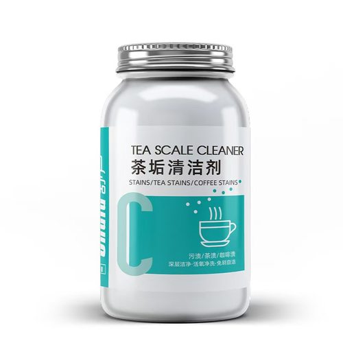 茶垢清洁剂食品级茶渍清洗剂水杯茶杯碗食物颜色除垢剂粉