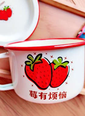 加厚怀旧搪瓷泡面碗老式快餐杯学生宿舍食堂大容量带盖饭盒饭缸子