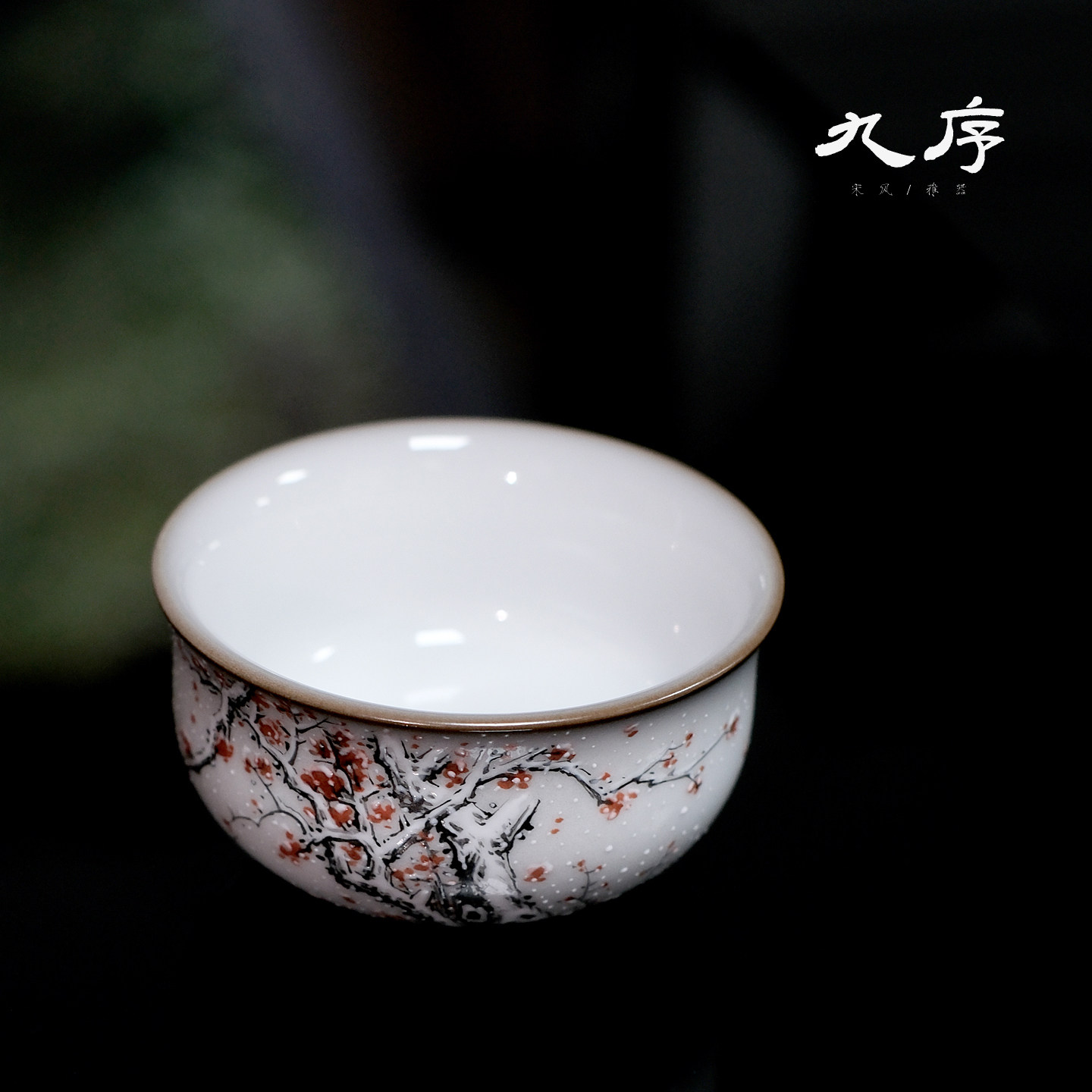 九序非汝窑官窑全手工手绘雪景红梅宋风粉彩景德镇茶具茶杯纯手工