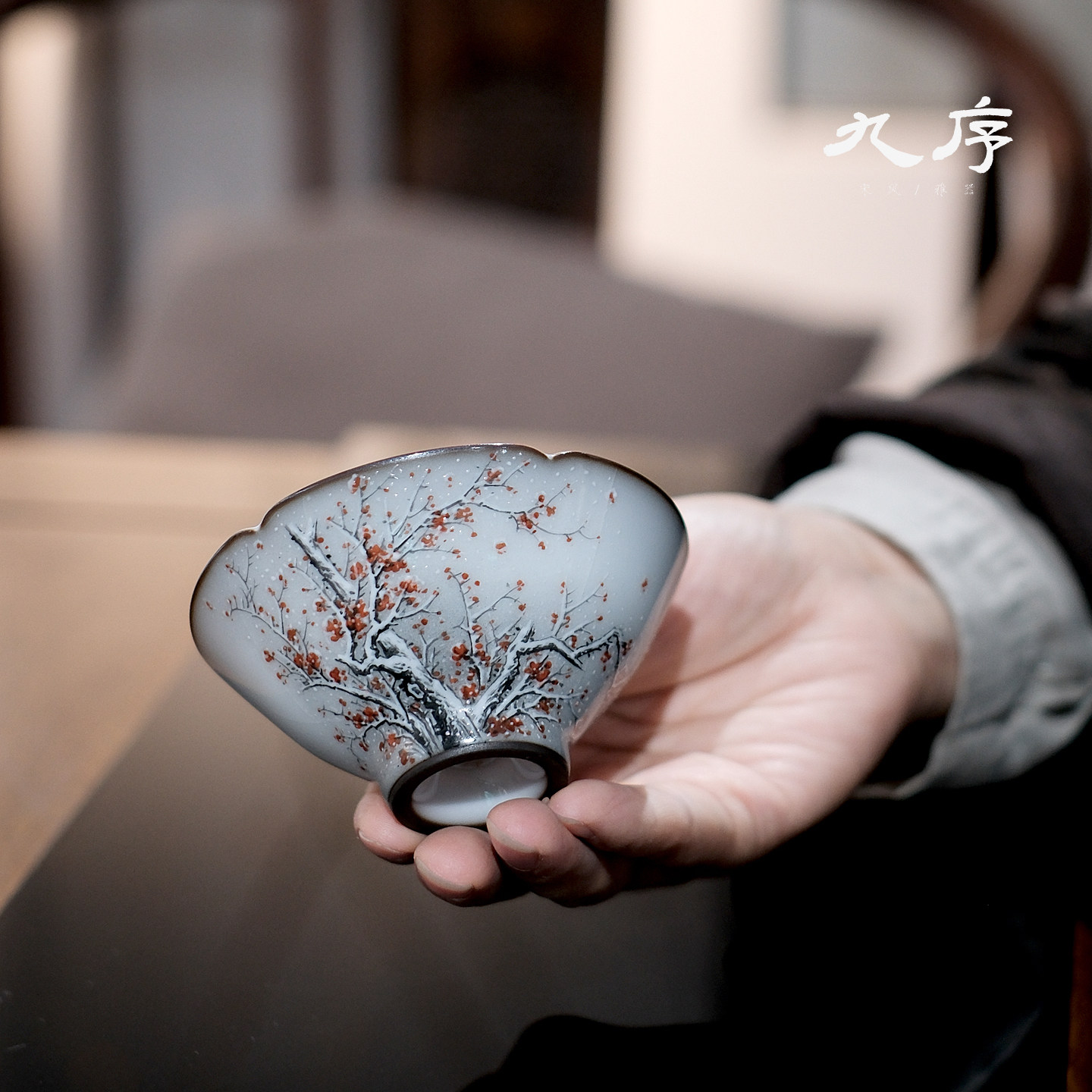 九序仿南宋官窑玉白釉手绘雪景红梅景德镇茶具茶杯宋风主人杯限定